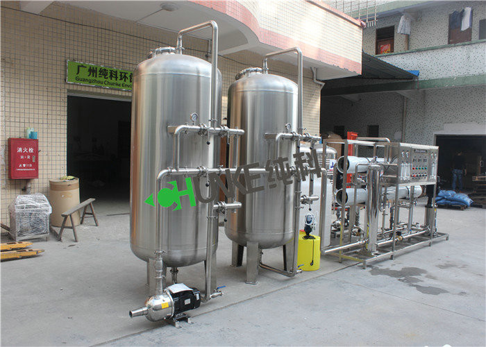 Food Factory 5T Industrial Water Purification Equipment Used Full ss304/316 RO System PLC Control