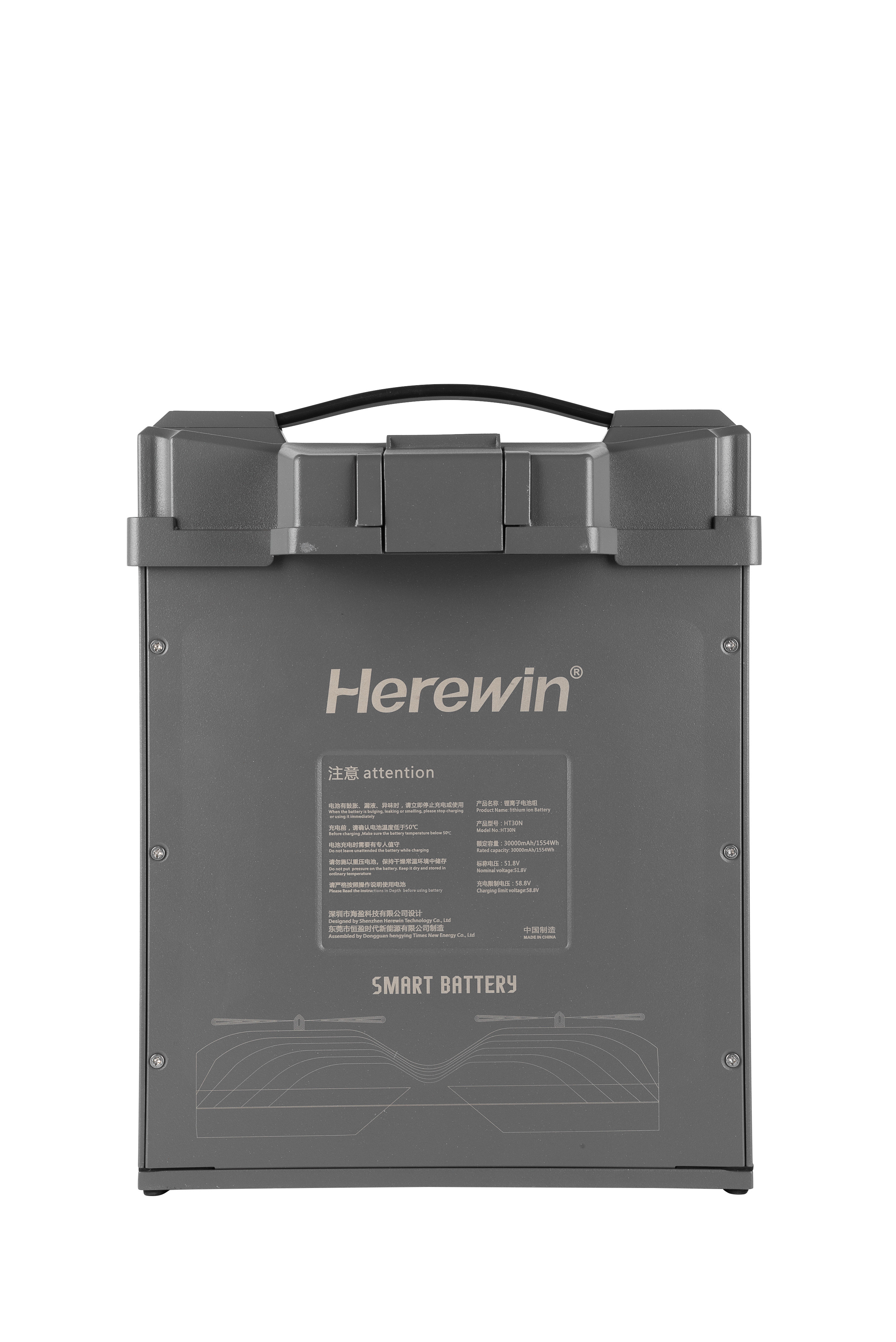 Herewin Molex Plug In14S 25C 53.2V 22Ah Smart Uav Battery 750 Cycles