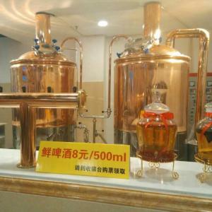 China 200L beer production line beer equipment wholesale