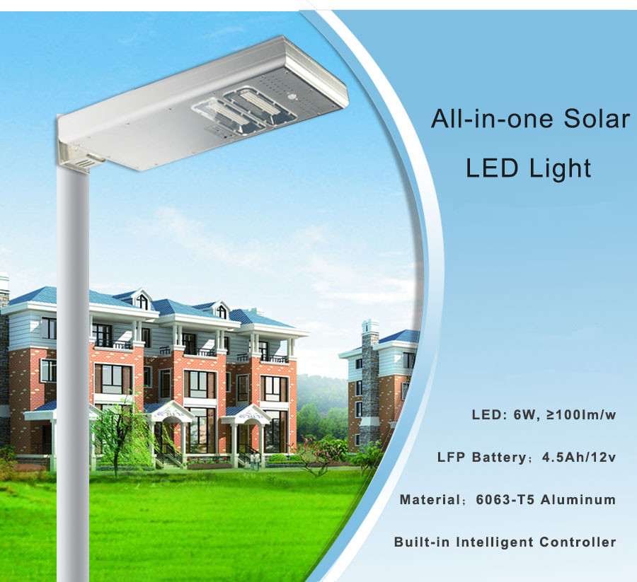 5W all in one solar LED street light