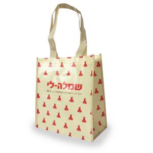 China PRET Sublimation Printing 50x2.5cm Printed Non Woven Bags wholesale