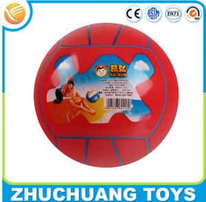 China wholesale cheap small training beach volleyball ball set wholesale