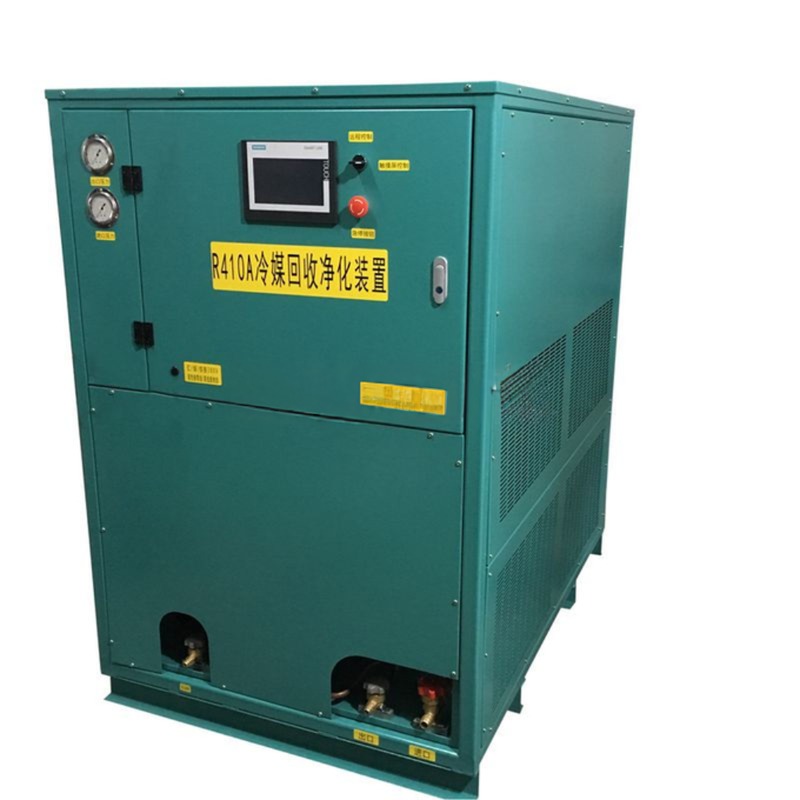 4HP Oil Free Refrigerant Reclaim Machine For Household A/C