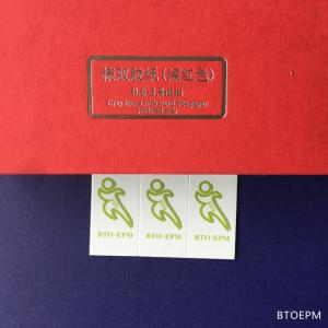China Customized Logo 31inch X 100ft Coloured Kraft Wrapping Paper wholesale
