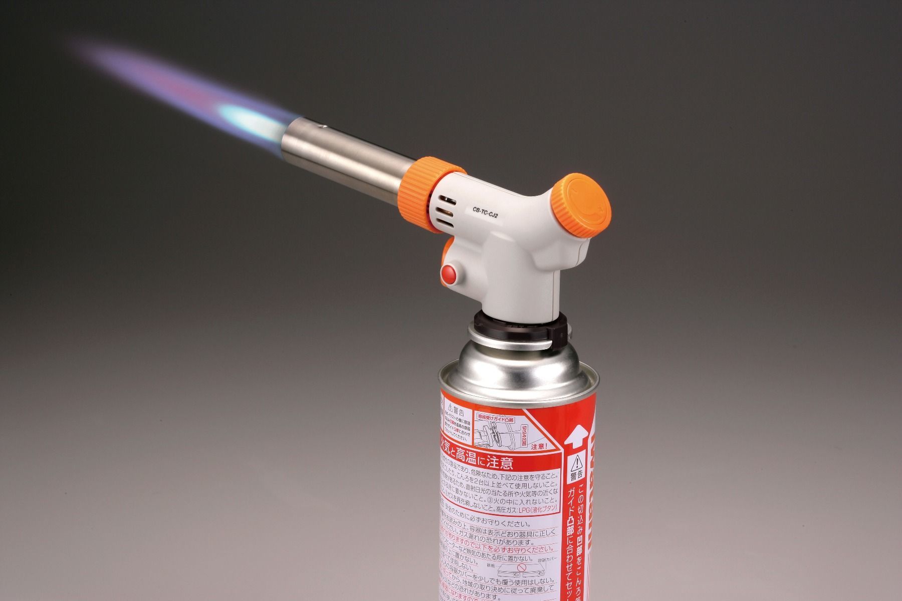 cooking_torch_2.jpg