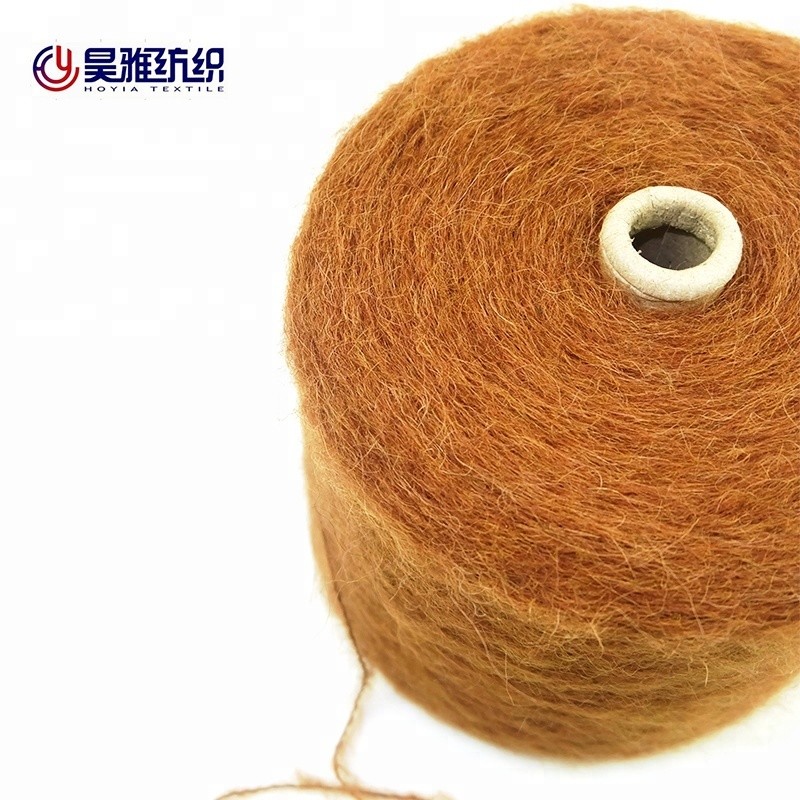 Mixed Wool Brushed Yarn Kid Mohair Wool Blended Boucle Loop Yarn For 5G 7G