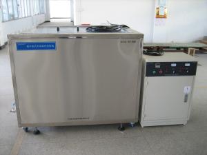China 5000W ultrasonic Parts Cleaner For Carburetors With 316L stainless steel Tank wholesale
