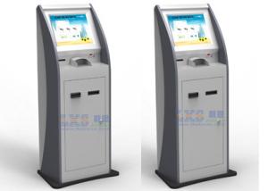 China Automate Processing Self Service Kiosk Waterproof Standardize Screening wholesale