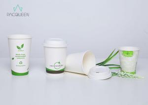 China Customized Eco Friendly Disposable Coffee Cups , Tea / Hot Beverage Cups wholesale