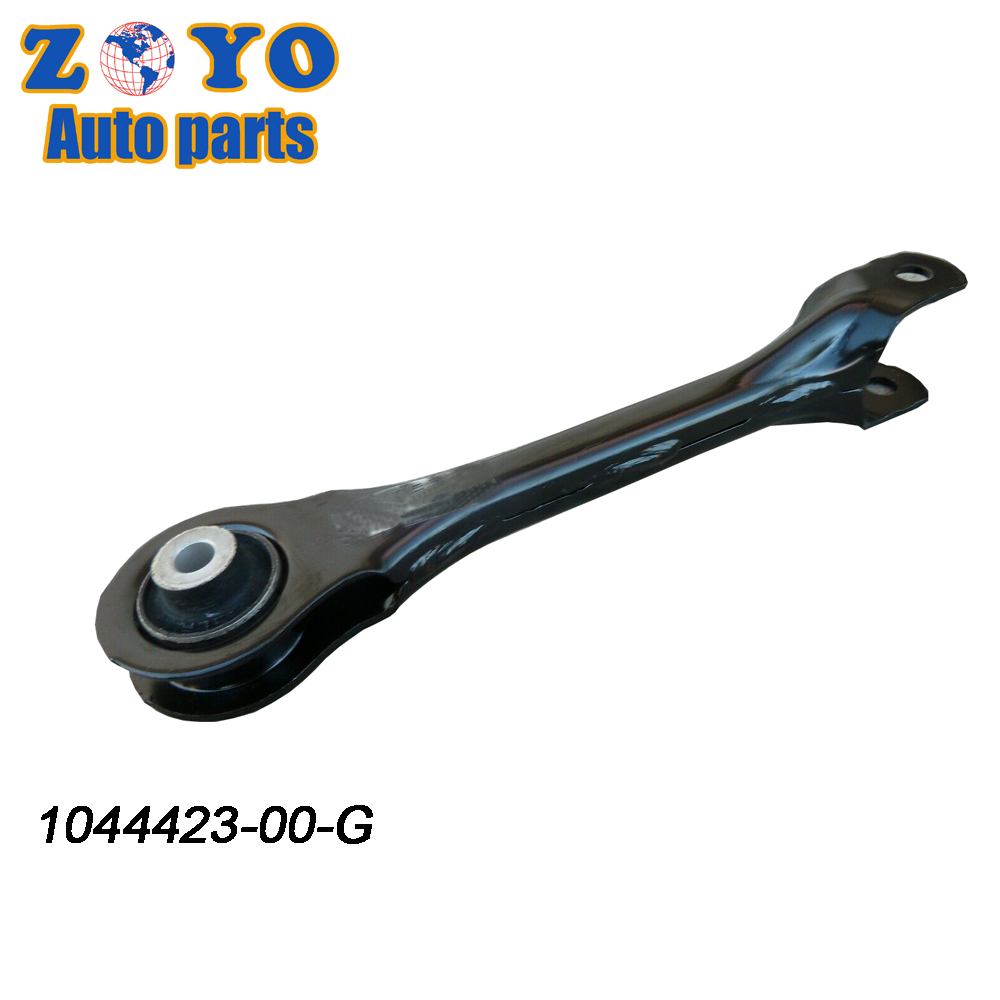 OEM Standard Rear Control Arm for Model 3 Auto Suspension System
