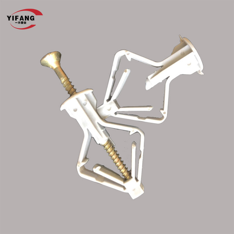 13*36mm Aircraft Type Plastic Wall Anchors Gypsum Wall Plug OEM Available