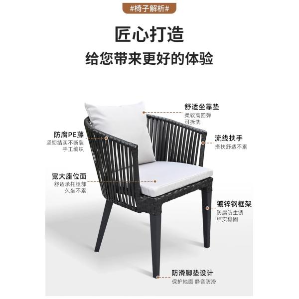 Outdoor Patio Furniture Set Waterproof UV-Resistant Rattan Dining Table and Chairs for Garden Terrace Courtyard and Open-Air Leisure