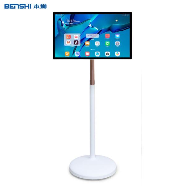 Quality Rotatable 27 Inch 32 Inch TV Display Android LCD Advertising Live Stream Monitor for sale