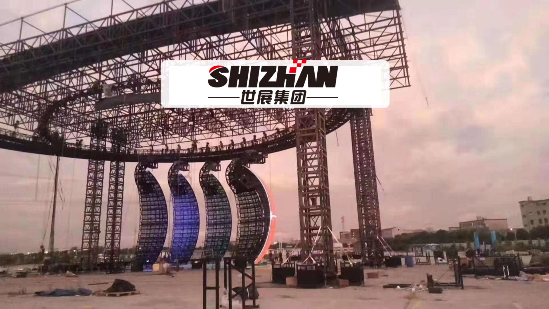 Concert Heavy Duty Truss Long Span LED Ball Stage Lighting Structure Steel Truss Customized