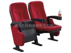 China Standard Size Red Frabic Movie Theater Chairs / Stadium Theater Seating wholesale