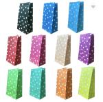 Recycled Small Sweet Candy Paper Bag Packaging For Household