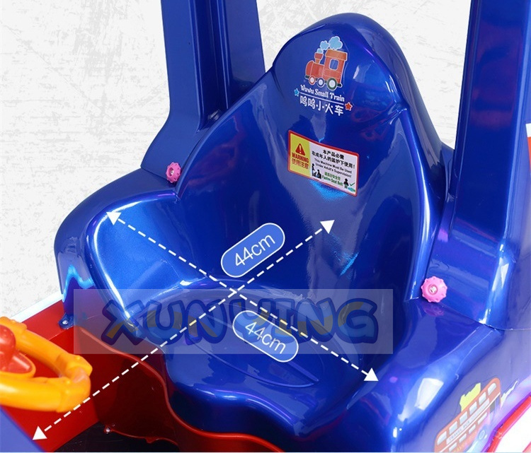 Train Coin Operated Ride On Kiddie Amusement Rides Arcade Machine