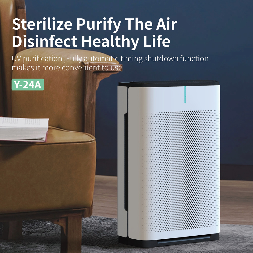 H13 H14 Hepa Filter Plasma Purificatori Daria UVC Light Household Medical Devices Commercial Smart Air Purifier