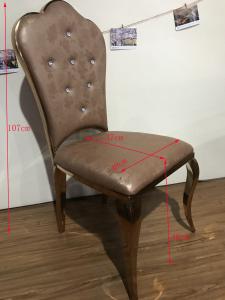 China Leather Wrapped 107cm Stainless Steel Restaurant Chairs wholesale