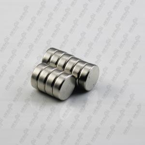 China excellent Zinc plating D15 x 3mm excellent magnet neodymium wholesale