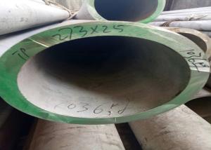China Large Hollow Seamless Stainless Steel Tubing , Cold Drawn Ss Seamless Tube wholesale