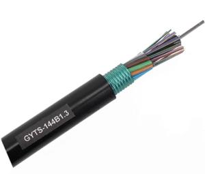 China GYTS Armored Fiber Optic Cable wholesale