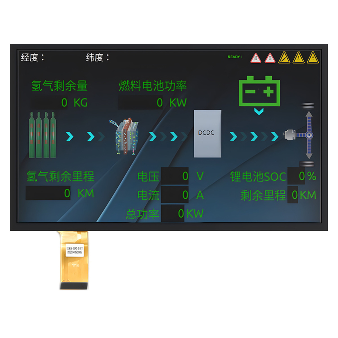 13.3-Inch TFT LCD Display Module With PCAP - 1920x1080 Pixels, 1000 Nits, EDP Interface