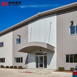 China Prefab Metal PEB Pre Engineered Light Steel Structure Warehouse Building wholesale