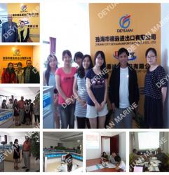 Zhuhai City Deyuan Import&Export Co.,Ltd