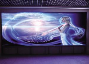 China Entertainment Room LED Video Display Panel , Animation Wall Display Screen wholesale
