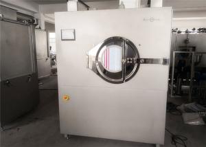 China Poreless Tablet Coating Machine (BGW-80E) Efficiency Intelligent for Pharmaceutical Machinery wholesale