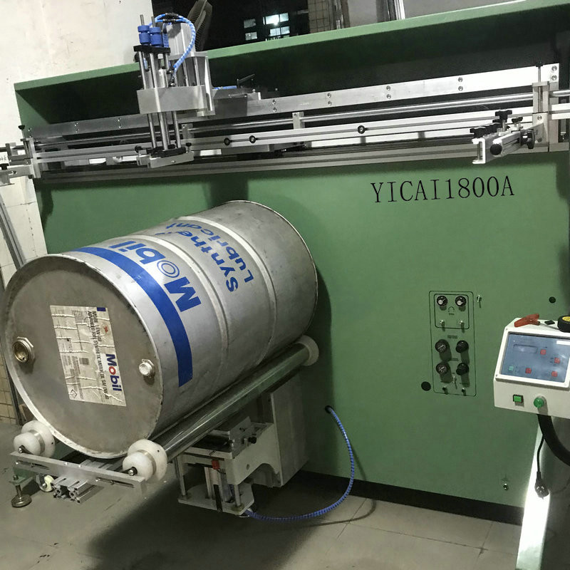 HY2000A Oil Barrels Round Screen Printing Machine 4000W Bucket Screen Printer