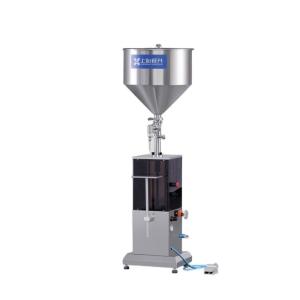 China Semi Auto Olive Oil Sunflower Oil Coconut Oil Filling Machine 450x450x1600mm wholesale