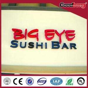 China Vacuum light high quality custom acrylic strong alphabet letter signs wholesale