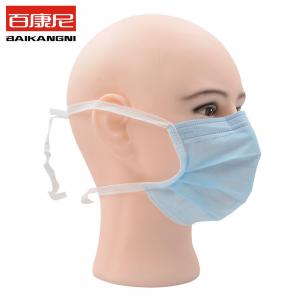 China EN14683 Type IIR Tie On 3 Ply Protective Kids Surgical Masks wholesale
