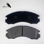 Auto Brake Pad Set GDB1223 Brake Pads For Citroen