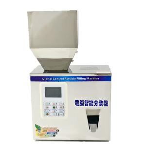 China Tea Grain Coffee Powder Weigh Filling Machine Semi Automatic wholesale