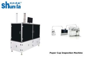 China Tea Paper Cup Making Machine With Inspection System/Inspection Machine wholesale