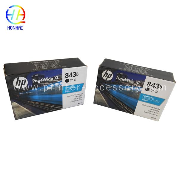 PageWide Inkjet Cartridge For HP 843B C1Q61A Black XL 5000 MFP 5100 MFP 6000 MFP Printer