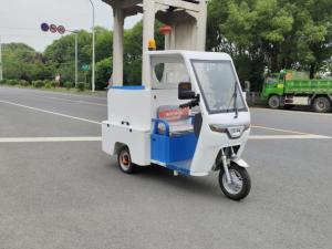 China 240L Micro Electric Three Wheeled Cleaning Car Special Electric Cleaning Tricycle wholesale