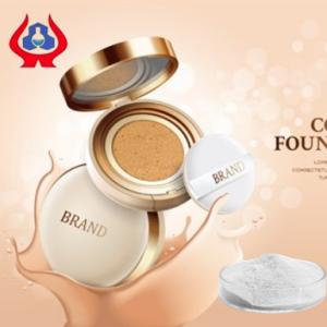 China Powder CMC Mining Grade Industry CMC Carboxymethyl Cellulose For Cosmetic wholesale