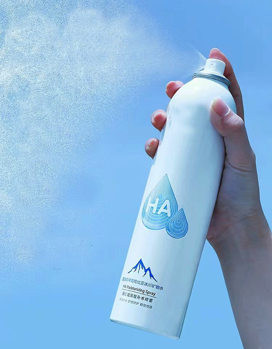 Versatile Face Mist Valve - Fine Spray Nozzle for Hydration and Refreshment - Adjustable Mist Intensity