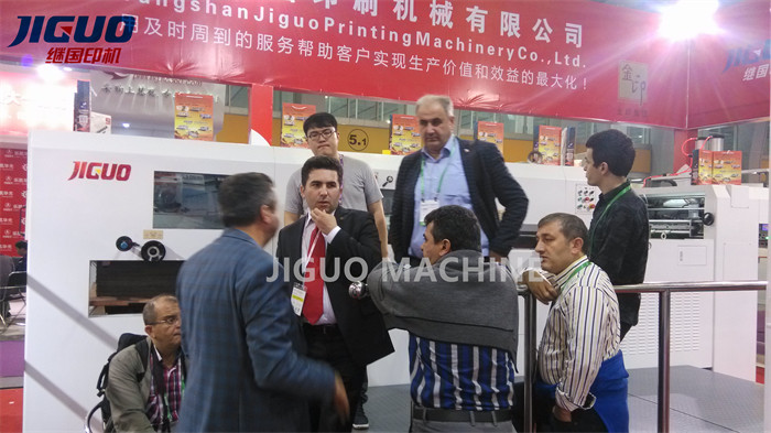 Rotary Automatic Die Cutting Machine 80-2000gsm Cardboard Box