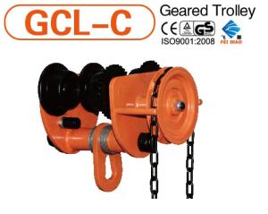 China LIFTING EQUIPMENT GEARED TROLLEY 5TON wholesale