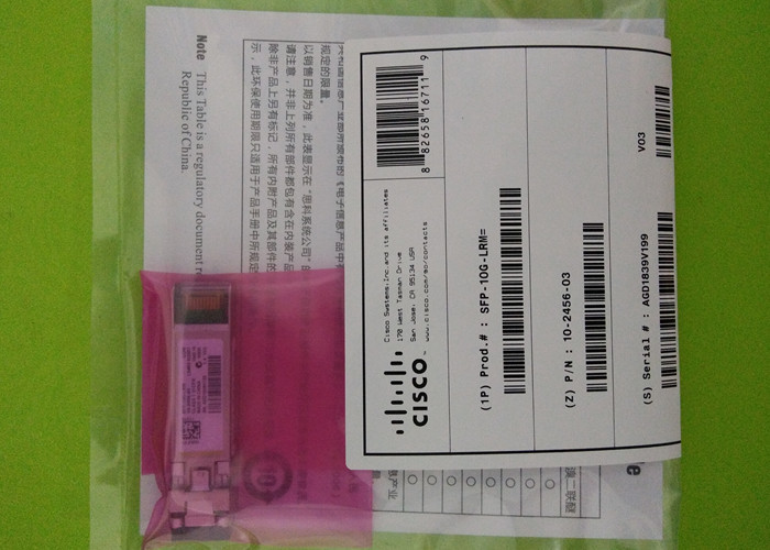 Optical Fiber Module 1 year warranty SFP-10G-LRM 1310nm SFP+ 1310nm 220M 10G