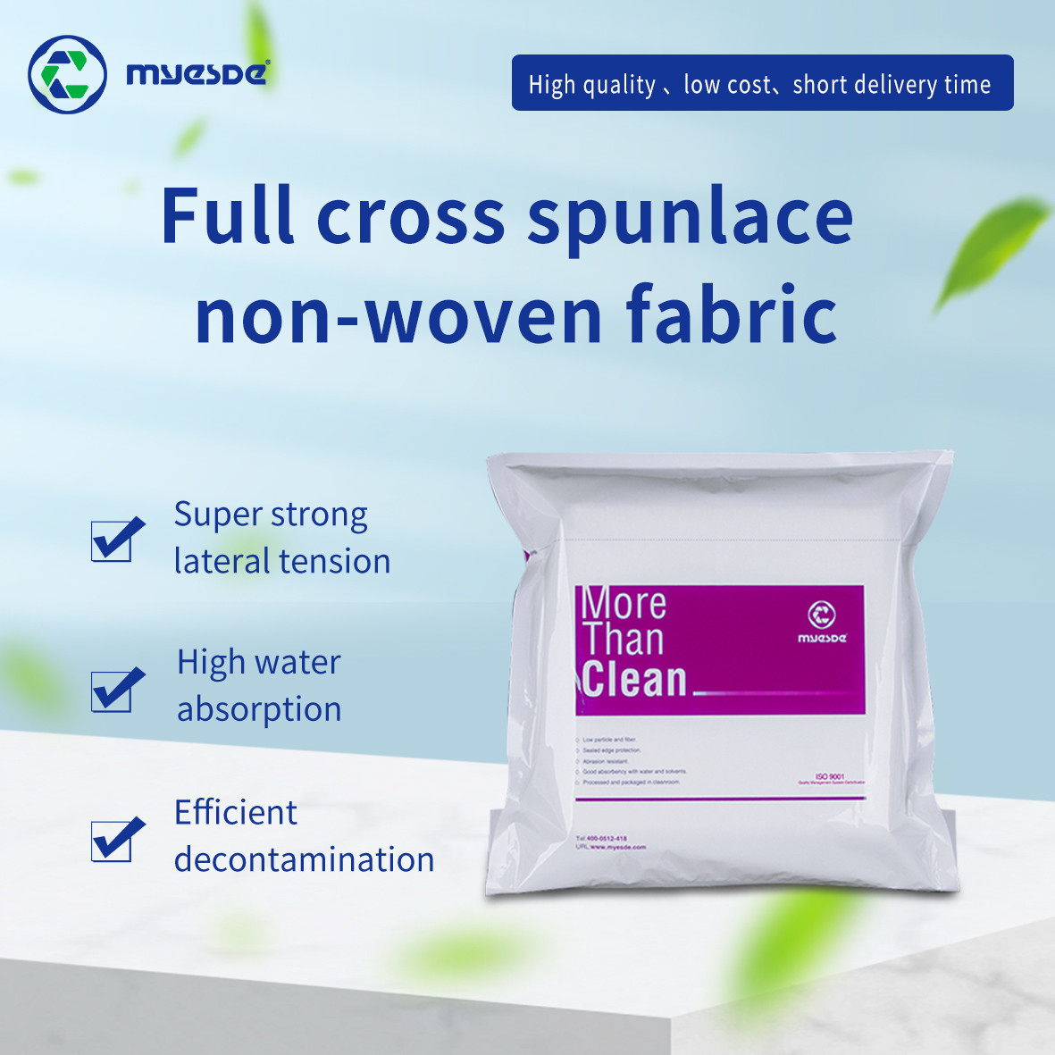 4 Inch 60g Cleanroom Paper Industry Dry Nonwoven Spunlace Cleaning Wipe