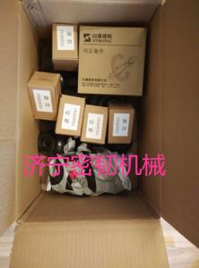China supply shantui Excavator SE220 Pilot filter wholesale