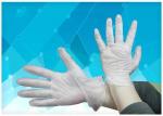 Disposable Medical Gloves Air Tightness Sterile Medical Gloves , White Medical