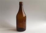800ml Amber Boston Round Bottles Glass Material XFBB-01 For Essential Oil
