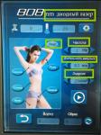 800-810nm beauty 808 diode hair removal machine with our own factory